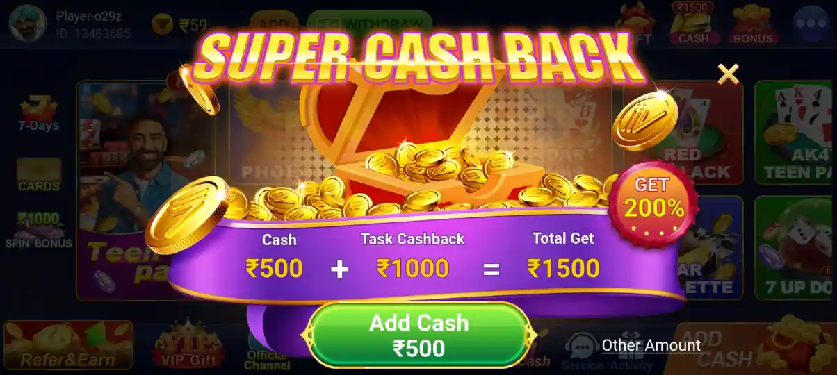 Teen Patti Galaxy App Super Cashback Offer